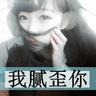 下水道的美人鱼日本